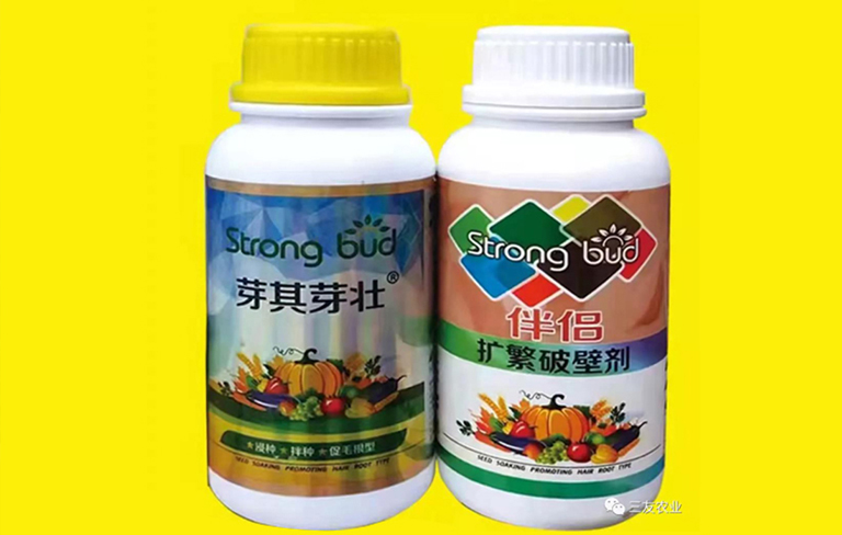 芽其芽壯系列產品
